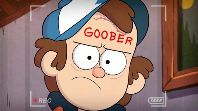 天津吴历防样股份公司